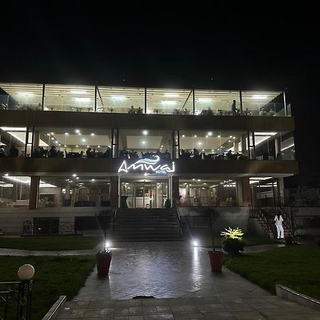 Amwaj Hotel El Jadida Dış mekan fotoğraf