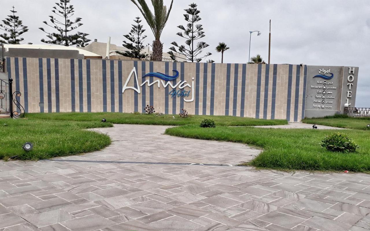 Amwaj Hotel El Jadida Dış mekan fotoğraf