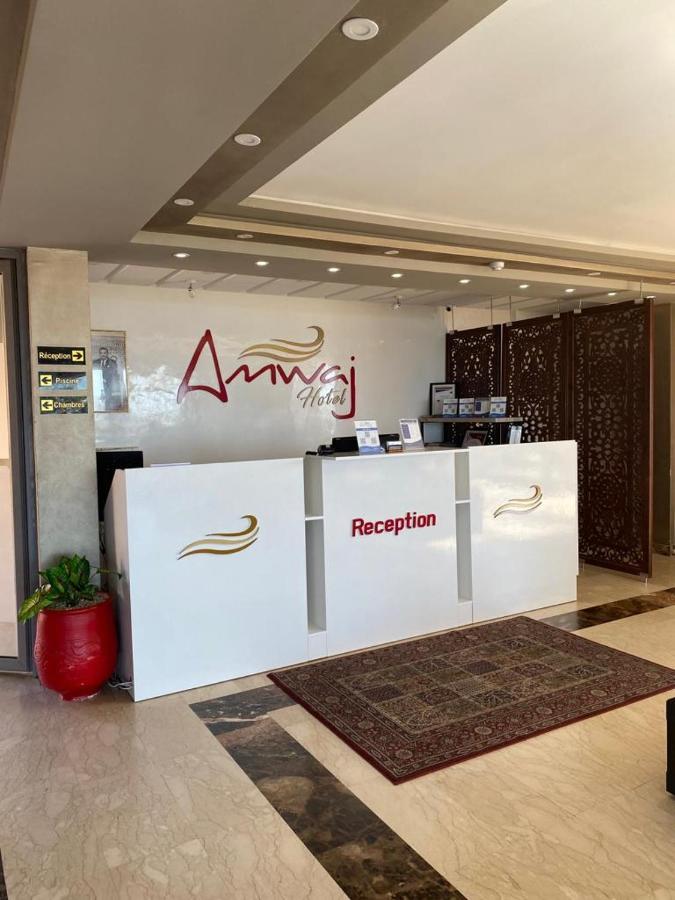 Amwaj Hotel El Jadida Dış mekan fotoğraf
