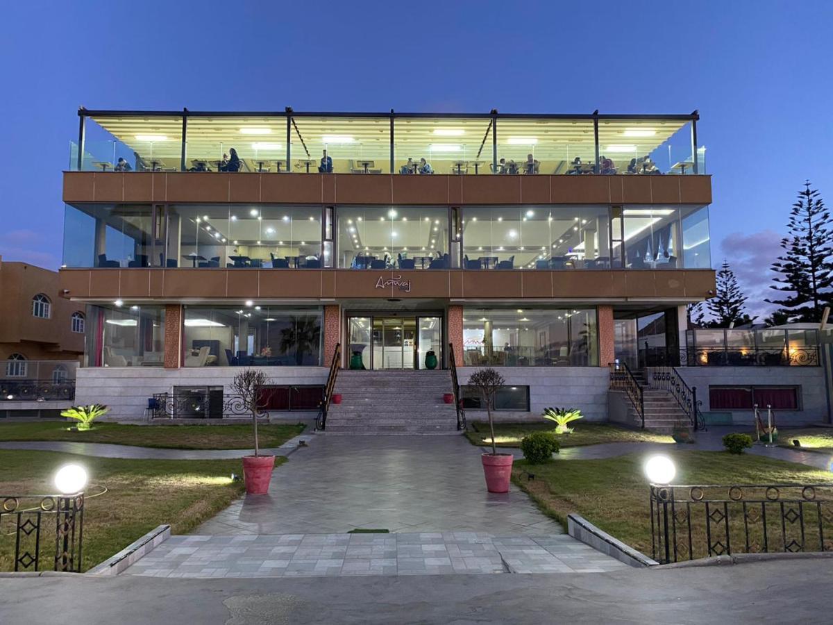 Amwaj Hotel El Jadida Dış mekan fotoğraf
