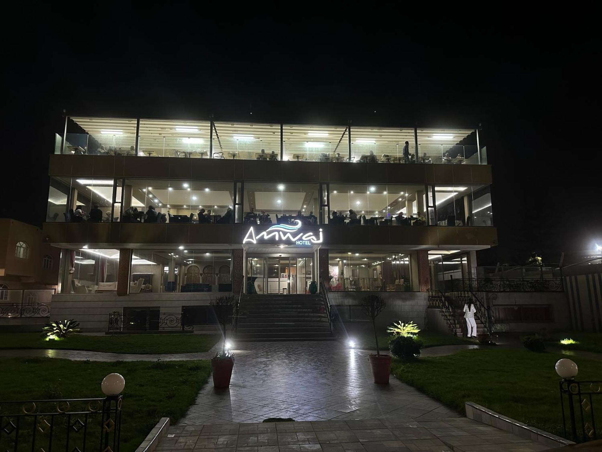 Amwaj Hotel El Jadida Dış mekan fotoğraf